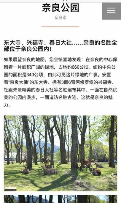大阪黒門日式民宿 徒歩:黒門市場4分，南海難波駅8分，地下鉄日本橋駅8分，でんでんタウン5分の好立地 Ngoại thất bức ảnh